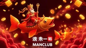 Giới Thiệu Chung Về Game Bắn Cá Thần Tài ManClub